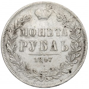 Russia, Nicholas I, Rouble 1847 MW