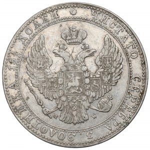 Poland under Russia, Nicholas I, 3/4 rouble=5 zloty 1836 MW, Warsaw