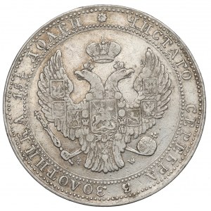 Poland under Russia, Nicholas I, 3/4 rouble=5 zloty 1836 MW, Warsaw