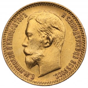 Rusko, Mikuláš II, 5 rublů 1903 АР