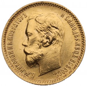 Russia, Nicholas II, 5 rouble 1902 AP