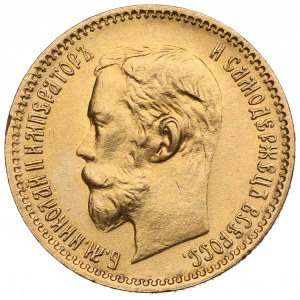 Rosja, Mikołaj II, 5 rubli 1902 AP