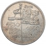 II RP, 5 złotych 1930 Sztandar - NIEOPISANY