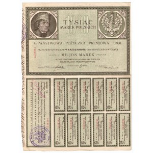 4% State Bonus Loan 1920 - stamp of the Consulate in Vladivostok.