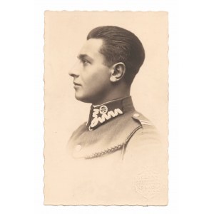 II RP, Photograph Corporal cadet - Krakow