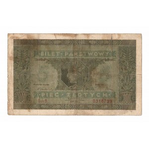II RP, State Ticket 5 zloty 1926 - B