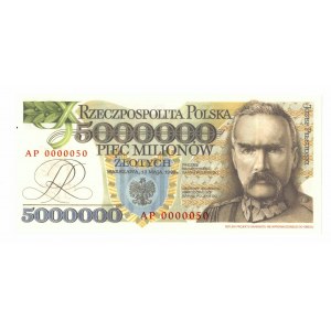 Tretia republika, 5 miliónov 1995 AP - replika