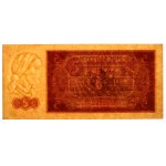 PRL, 5 zloty 1948 AC