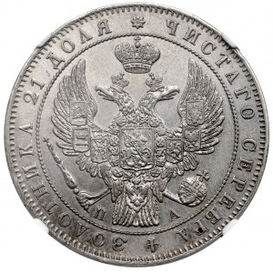 Rusko, Mikuláš I., Rubl 1847 ПА - NGC UNC Podrobnosti