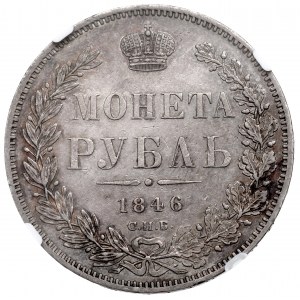 Rusko, Mikuláš I., rubl 1846 ПА - NGC AU55