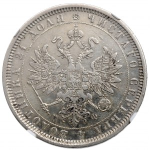 Rusko, Alexander II, Rubľ 1877 - NGC AU Podrobnosti