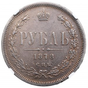 Rosja, Aleksander II, Rubel 1878 НФ - NGC AU Details