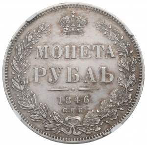 Russland, Nikolaus I., Rubel 1846 ПА - NGC AU Details