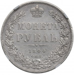 Rusko, Mikuláš I., Rubľ 1844 КБ - NGC AU Podrobnosti