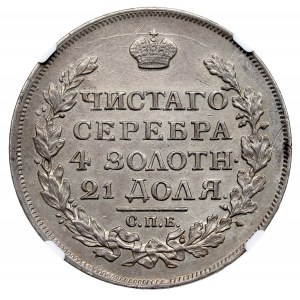 Russland, Alexander I., Rubel 1817 - NGC AU Details