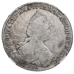 Russia, Catherine II, Roubl 1788 - NGC VF Details