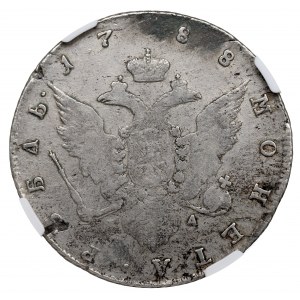 Russia, Catherine II, Roubl 1788 - NGC VF Details