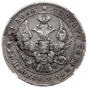 Russland, Nikolaus I., Rubel 1842 АЧ - NGC XF45