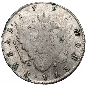 Russia, Catherine II, Rouble 1791