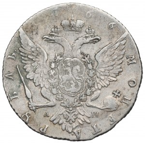 Rusko, Kateřina II., rubl 1766