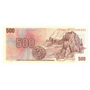 Česká republika, 500 korún 1993 (1973) - s pečiatkou