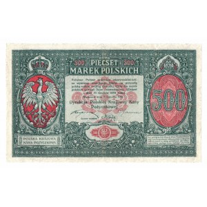 II RP, PKKP 500 mkp 1919