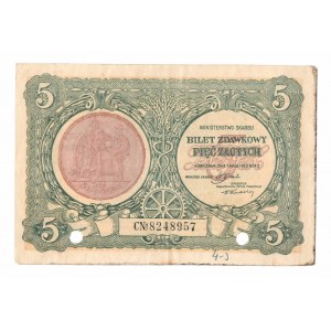 II RP, 5 złotych 1925 CN - Fałszerstwo z epoki