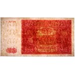 PRL, 100 złotych 1946 M