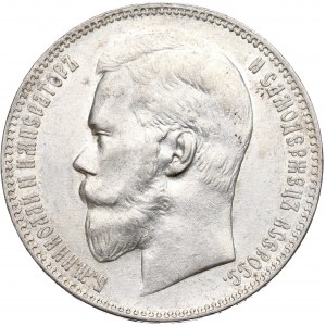 Russia, Nicholas II, Rouble 1899