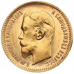 Russland, Nikolaus II., 5 Rubel 1909 ЭБ