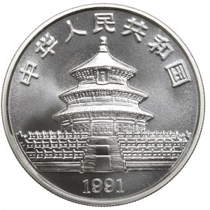 China, 10 yuan 1991