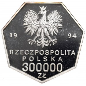 III RP, 300.000 złotych 1994 Odrodzenie Banku Polskiego