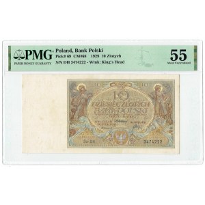 II RP, 10 złotych 1929 DH PMG 55