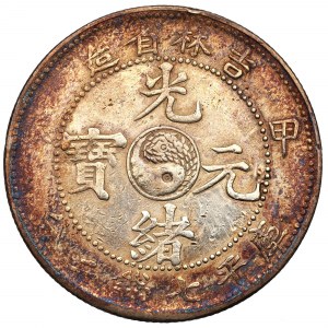 China, Kirin Province, Guangxu, 1 yuan 7 candareens 1905