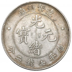 Čína, Guangxu, 1 Yuan 1908