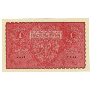 II RP, 1 marka polska 1919 I SERIA Z