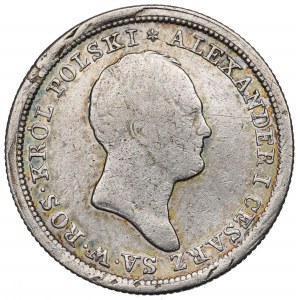 Poland under Russia, Alexander I, 2 zloty 1825