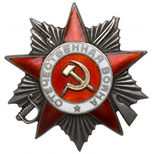 UdSSR, Orden des Vaterländischen Krieges der zweiten Klasse - erstes Los Krasnomorsk