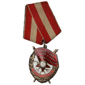 USSR, Order of the Red Banner