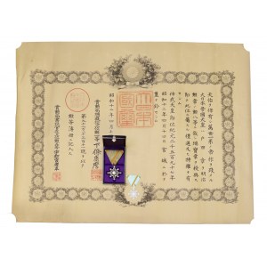 Japan, Order of the Sacred Treasure 7th class