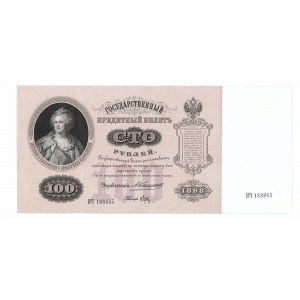 Rusko, 100 rubľov 1898 - Ич - Konshin / Brut