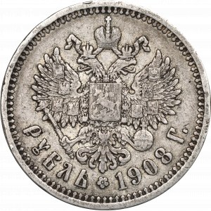 Russia, Nicholas II, Rouble 1908 ЭБ