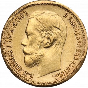 Rusko, Mikuláš II, 5 rubľov 1898 AГ
