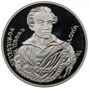 III RP, 10 złotych 1999 Juliusz Słowacki