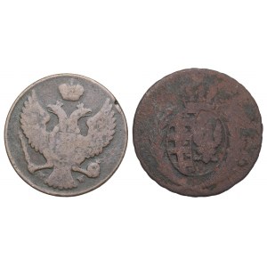 Polska pod zaborami, Zestaw 3 grosze 1811 i 1840