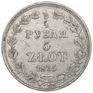 Ruské delenie, Mikuláš I., 3/4 rubľa = 5 zlotých 1835, Varšava