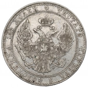Ruské dělení, Mikuláš I., 3/4 rublu=5 zlotých 1835, Varšava