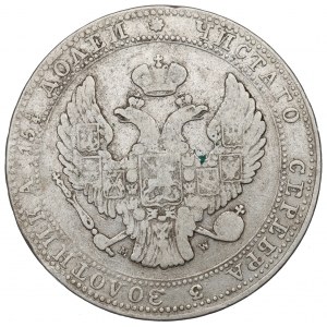 Poland under Russia, Nicholas I, 3/4 rouble=5 zloty 1836 MW, Warsaw