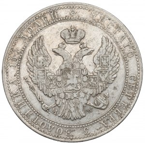 Poland under Russia, Nicholas I, 3/4 rouble=5 zloty 1836 MW, Warsaw