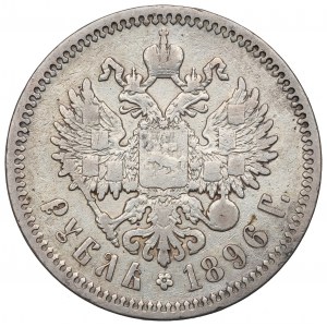 Rusko, Mikuláš II., rubl 1896
